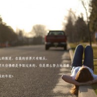 뿪156